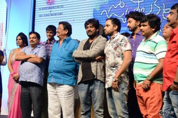 Jyothi Lakshmi Movie Audio Launch